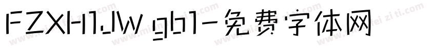 FZXH1JW gb1字体转换